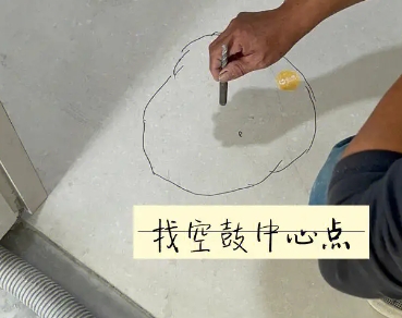 五营瓷砖空鼓维修公司分享砂料配比不正确在瓷砖铺贴过程中可能导致以下问题